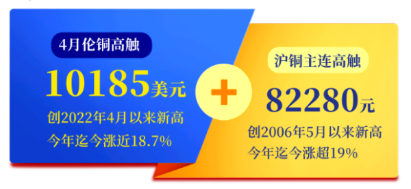 http://img-cdn.mall.lingtong.info/uploads/assets/images/{43CB860C-55FF-4E6A-FD52-49FF49A0DE11}.png